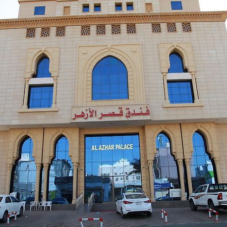 Al Azhar Palace Makkah Mecca Exterior foto
