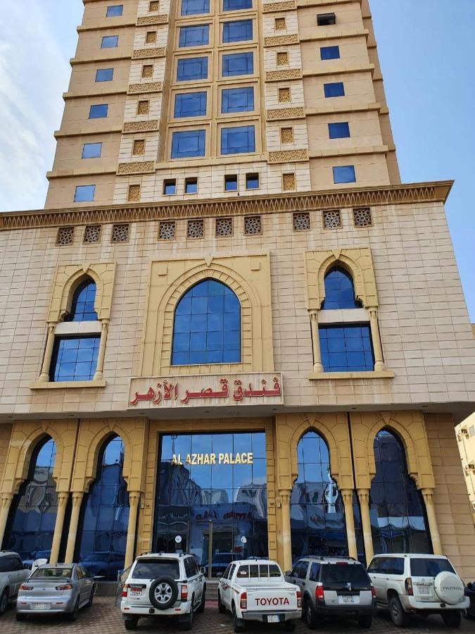 Al Azhar Palace Makkah Mecca Exterior foto